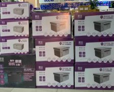 大型打印机厂家