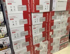 大型打印机厂家