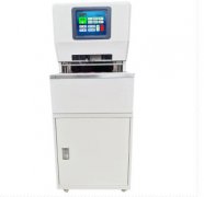 相思门X-6808全自动三孔同步线装机