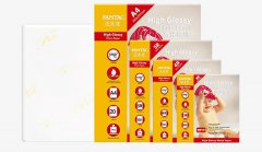 胶片感光纸 A4 高光像纸 210G 白色 20张/包