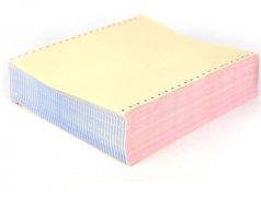 天章龙 241-3 1/2 电脑打印纸 三联二等分撕边