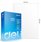 得力 7414 莱茵河复印纸 A4