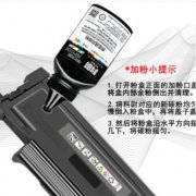 奔图TO-400墨粉盒适用于奔图M7100DN/7100dw