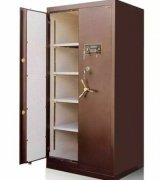 家用经济保险柜、金豪保险柜